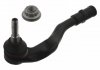 Накінечник рульової тяги AUDI A4/A5/Q5 "L "08>> FEBI BILSTEIN 36506 (фото 1)