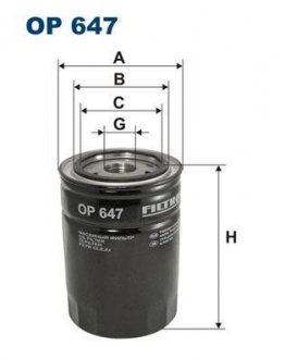 Фільтр FILTRON OP647