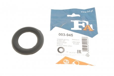 Кронштейн глушителя FIAT,OPEL,SEAT (Fischer) Fischer Automotive One (FA1) 003-945