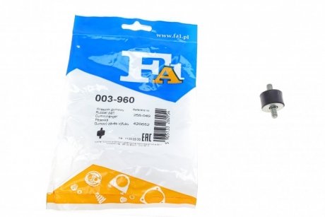 Кронштейн глушителя BMW (Fischer) Fischer Automotive One (FA1) 003-960