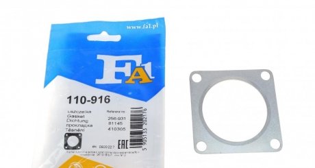 Прокладка труби вихлопної Audi/VW/Seat FA1 Fischer Automotive One (FA1) 110-916