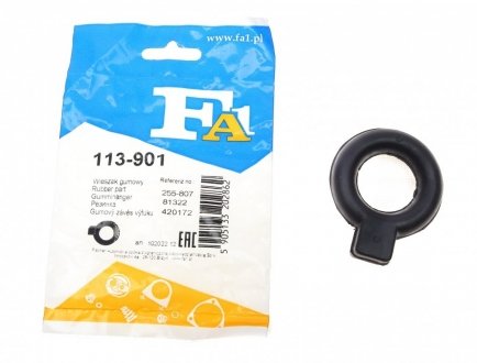 Кронштейн глушителя VW,AUDI,SEAT (Fischer) Fischer Automotive One (FA1) 113-901