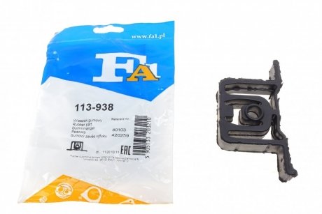 Кронштейн глушника VW, AUDI, SKODA, SEAT (вир-во Fischer) Fischer Automotive One (FA1) 113-938