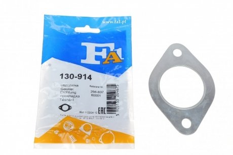 Прокладка глушителя FORD (Fischer) Fischer Automotive One (FA1) 130-914