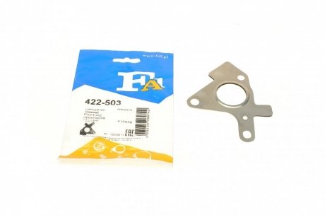 Прокладка двигуна металева Fischer Automotive One (FA1) 422-503