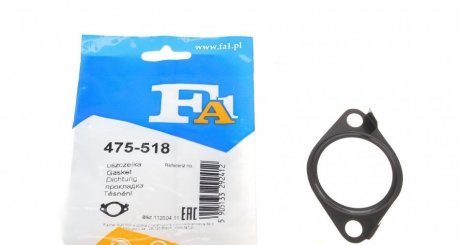 Прокладка двигуна металева Fischer Automotive One (FA1) 475-518