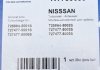 Комплект прокладок турбіни NISSAN Almera N16 00-06, X-Trail T30 00-09, Primera P12 02-08 Fischer Automotive One (FA1) KT750050 (фото 15)