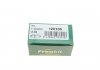 Ремкомплект циліндра гальмівного (головного) Toyota Hilux 04-15 (d=20,6mm) FRENKIT 120106 (фото 3)