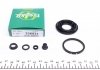 Ремкомплект суппорта заднего Fiat Punto/Toyota Corolla 03-07 (d=36mm)(Bosch)(без пильовиків напр) FRENKIT 236031 (фото 1)