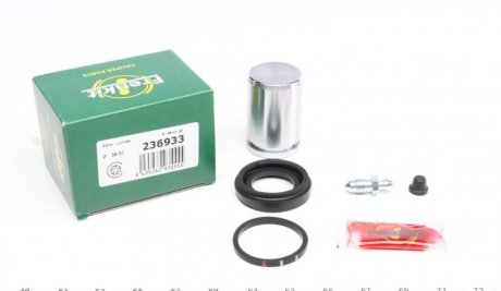 Ремкомплект супорта (заднього) Land Rover Freelander 06- (d=36mm) (+поршень) (Trw) FRENKIT 236933