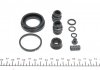 Ремкомплект суппорта заднего Nissan Almera/Primera 96-11 (d=38mm)(Lucas) (238011) Frenkit