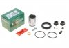 Ремкомпл. супорта зад. Insignia B 17-/Leaf 17-/Qashqai 13-/X-Trail 13-(розширений/38 mm)(TRW) FRENKIT 238824 (фото 1)