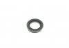 Ремкомпл. супорта зад. Insignia B 17-/Leaf 17-/Qashqai 13-/X-Trail 13-(розширений/38 mm)(TRW) FRENKIT 238824 (фото 3)