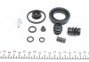 Ремкомплект супорта (заднього) Nissan Primera/Almera 96-11 (d=38mm) (+поршень) (Lucas/Trw) FRENKIT 238903 (фото 5)