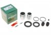 Ремкомплект супорта (переднього) Honda Accord VI/Legend II 91-03 (d=38mm) (+2 поршня) (Nih/Niss) FRENKIT 238941