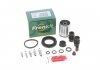 Ремкомплект супорта (заднього) VW Caddy 03- (d=38mm) (Lucas) (+поршень з механізмом) FRENKIT 238985