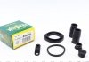 Ремкомплект суппорта заднего BMW X5 (E53)/Land Rover Range Rover 00-12 (d=42mm)(Ate) (242029) Frenkit