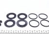 Ремкомплект гальмівного супорта BMW X5 E70 07-13, X5 F15 13-18, X6 E71 08-14, X6 F16 14-20; ALFA ROMEO 159 05-11, Brera 05-10 FRENKIT 242034 (фото 2)