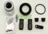 Ремкомплект супорта (заднього) BMW X5 00-06 (d=42mm) (+ поршень) (Ate) FRENKIT 242912