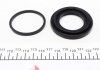 Ремкомплект гальмівного супорта LAND ROVER Range Rover 02-12, Rover Sport 05-13, Discovery III 04-09, Discovery IV 09-16 FRENKIT 245030 (фото 2)