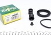 Ремкомплект супорта (переднього) Audi 100/VW Passat/Fiat Punto -00 (d=48mm) (Lucas) FRENKIT 248014