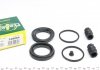 Ремкомплект супорта (переднього) Land Rover Range Rover 94- (d=48mm) (Lucas) FRENKIT 248064