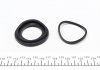 Ремкомплект супорта (переднього) VW Golf III/Skoda Fabia I/II 91-14 (d=48mm) (+поршень) (Ate/Bendix) FRENKIT 248916 (фото 6)