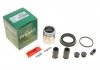 Ремкомплект супорта (переднього) Ford Fiesta 96-03 (d=48mm) (Ate) (+ поршень) FRENKIT 248946