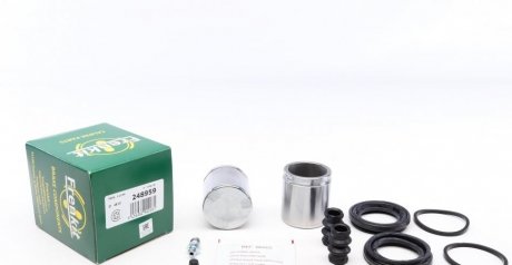 Ремкомплект супорта (переднього) Land Rover Range Rover 94- (d=48mm) (+2 поршня) (Lucas) FRENKIT 248959