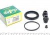 Ремкомплект супорта (переднього) Ford Fiesta 03- (d=54mm) (TRW) FRENKIT 254115