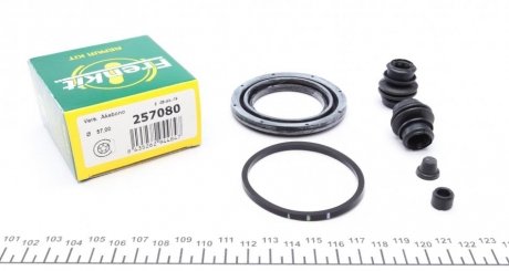 Ремкомплект супорта (переднього) Nissan Qashqai/Renault Kadjar 13- (d=57mm) (Akebono) FRENKIT 257080