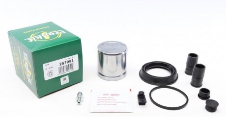 Ремкомплект гальмівного супорту BMW 1/3/X3/X4 \'\'F \'\'10>> FRENKIT 257991