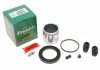 Ремкомплект супорта (переднього) Toyota Corolla 13- (d=60mm) (Bosch)(+ поршень) FRENKIT 260983