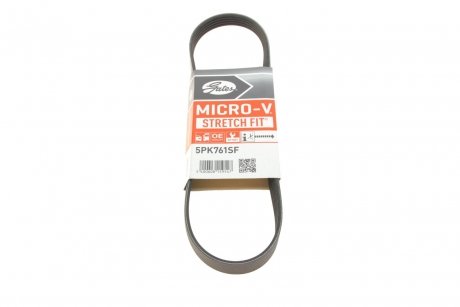 Поликлиновые ремни Micro-V StretchFit (Пр-во) Gates 5PK761SF