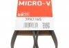 Поликлиновые ремни Micro-V Gates 7PK1165 (фото 6)