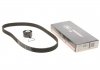 Ремкомплекты привода ГРМ автомобилей PowerGrip Kit (Пр-во Gates) K015497XS