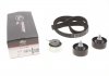 Ремкомплекты привода ГРМ автомобилей PowerGrip Kit (Пр-во Gates) K015586XS