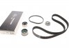 Ремкомплекты привода ГРМ автомобилей PowerGrip Kit (Пр-во Gates) K01T313