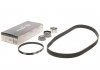 Ремкомплекты привода ГРМ автомобилей PowerGrip Kit (Пр-во Gates) K025255XS