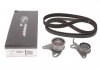 Ремкомплекты привода ГРМ автомобилей PowerGrip Kit (Пр-во Gates) K025435XS