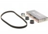 Ремкомплекты привода ГРМ автомобилей PowerGrip Kit (Пр-во Gates) K025461XS