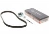 Ремкомплекты привода ГРМ автомобилей PowerGrip Kit (Пр-во Gates) K035491XS