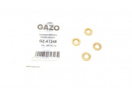 Кільце ущільнююче GAZO GZ-A1249