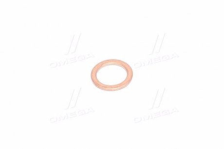 Шайба 14x20x1.5мм зливної пробки піддону Aveo, Lanos, Lacetti, Epica, Cruze, Captiva GM 94525114