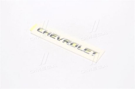 Напись Авео (кришки багажника) (Chevrolet) GM 96403866