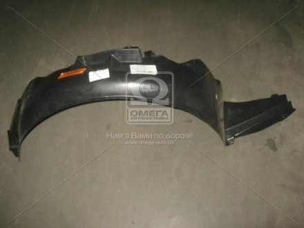 Підкрилок передній правий LACETTI GM 96810479