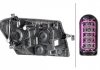 Фара основна, VW CRAFTER 2016- HELLA 1EB012830011 (фото 2)
