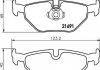 Гальмівні колодки зад. BMW 5 (E39) 96-03 HELLA 8DB355007-981 (фото 2)