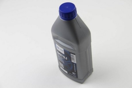 Рідина гальмівна DOT 5.1, 1л. HELLA 8DF355360091