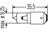 Лампа розжарювання, H6W 12V 6W BAX 9s HELLA 8GH007643-121 (фото 2)